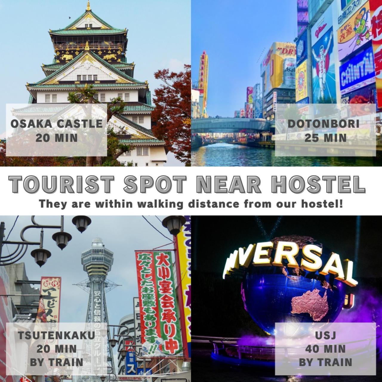 &And Hostel Shinsaibashi East Osaka Luaran gambar